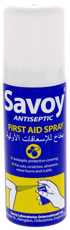 SAVOY-first-aid-cream-25g-1-1.jpeg